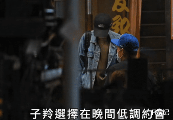 TVB小花姚子羚疑與前度復合 男方被拍到常與異性朋友相約-圖5