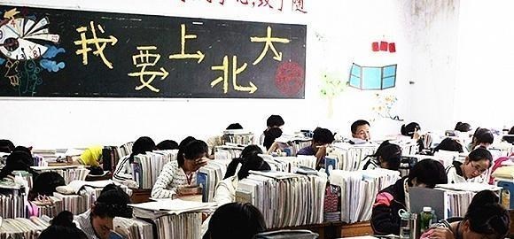 「强基计划」北大清华“强基计划”名额分配：2省为零，3人口大省总和不及北京