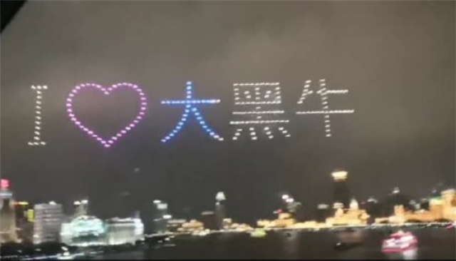 范冰冰|网友上海偶遇李晨，曝他用无人机为范冰冰庆生，双方立刻发声回应