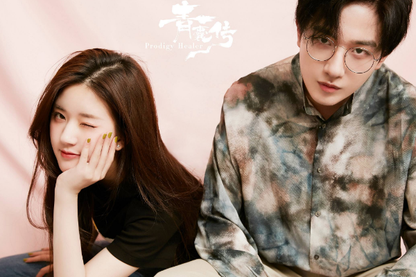 「李宏毅」李宏毅终于又有新剧！搭档的还是“老熟人”，这下收视稳了