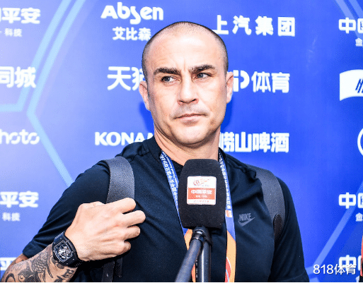 稀土出口|我妈带恒大也夺冠？卡纳瓦罗回怼：左后卫问题就算我妈来也搞不定