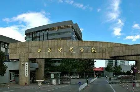 专业课▲艺术生如何抉择？是选艺术类专业院校还是综合类非艺术院校呢？