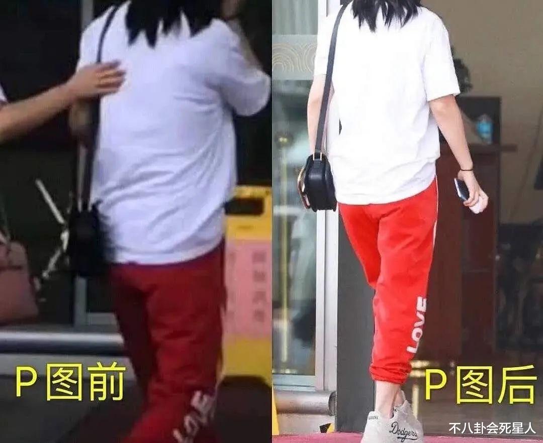 杨紫|杨紫路透精修差距大:身材肥胖虎背熊腰,身旁助理都比她瘦上一圈