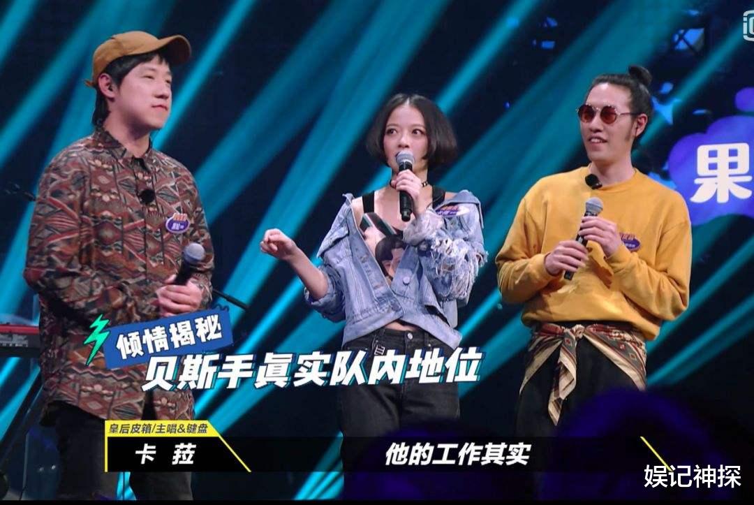 乐队的夏天|《乐队的夏天》总决赛安排到位，大张伟深情演唱，冠军乐队狂吸粉