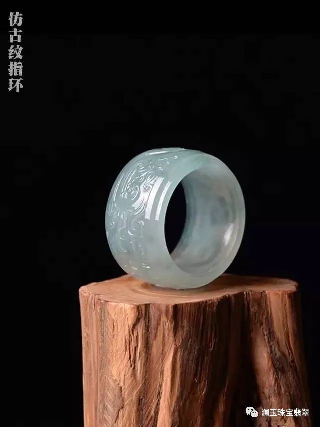 翡翠■翡翠里的冰种