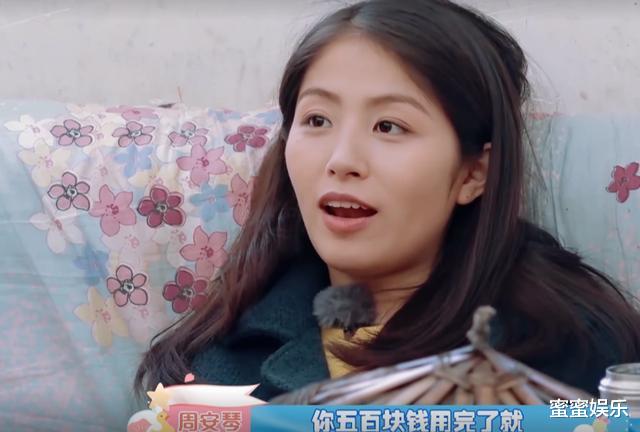 gai|GAI住别墅开60万的车,宁桓宇的家穷住平房,穿25元的衣服