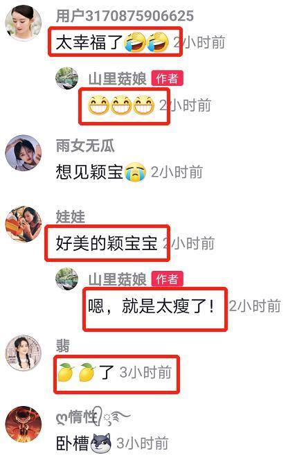 赵丽颖|赵丽颖《中餐厅》工作照首曝光,坐柜台前认真对账,当妈后更成熟
