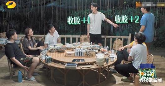 许光汉|《向往》本季最尴尬嘉宾，全程手足无措无处插话，镜头少的可怜