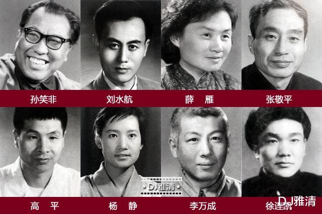 配音|长影厂前身东影最早的136名电影演员，虽大多不出名，但不该被忘记