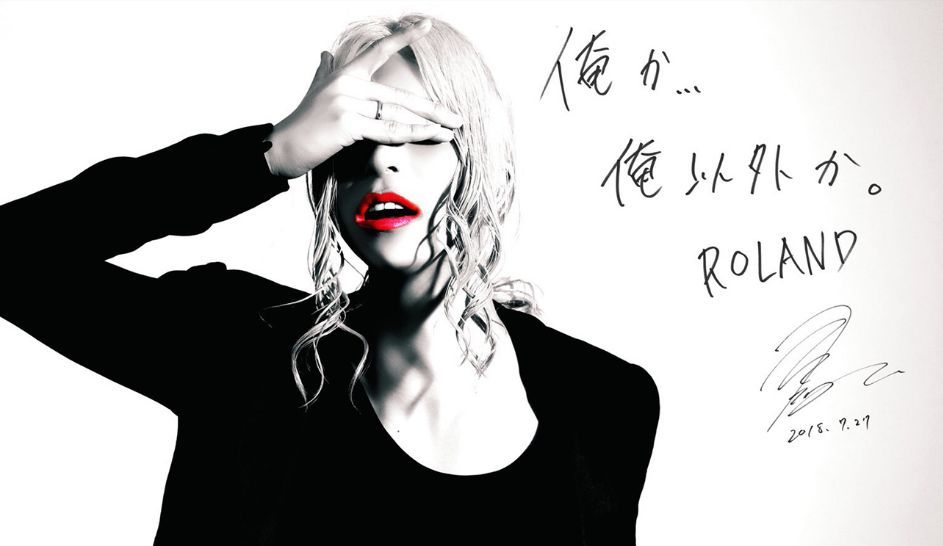 #日本#“日本第一牛郎”疫情休业，宅家日常曝光：你以为的杀马特，其实是自律狂魔