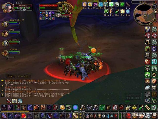 魔兽世界怀旧服|魔兽怀旧服：近战“沙包”的自然抗不达标，泰坦合剂是否可以代替