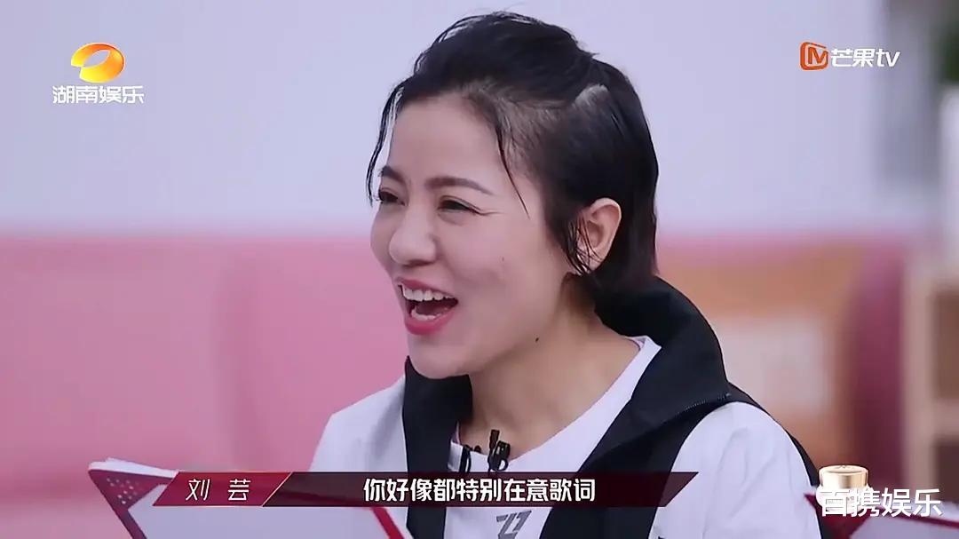 丁当|艾瑞巴蒂撕起来，丁当多次被打断，后面她委屈流泪的时候其他人的表情更精彩