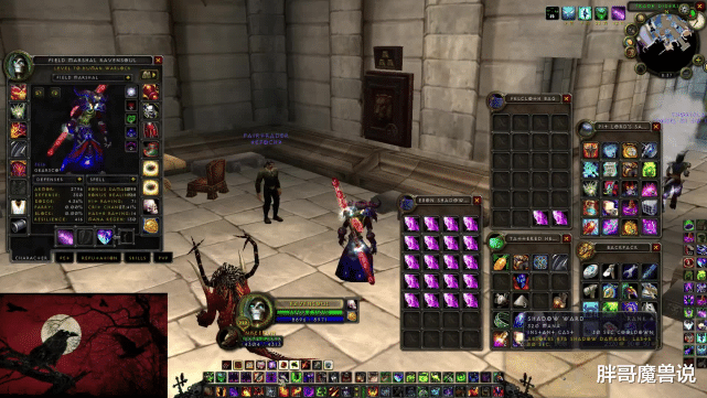 魔兽世界■魔兽世界：TBC版本怀旧服三大强力职业推荐，术士第三、猎人第二