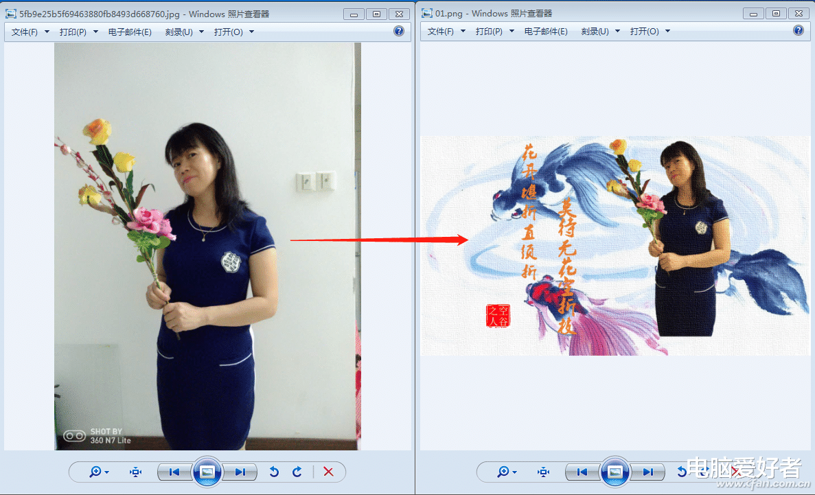 powerpoint|办公小技巧：就地取材 PPT中快速制作工笔画