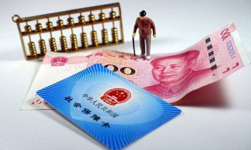 社保|社保没有缴满15年，2020年新规之下，可以这样“补救”