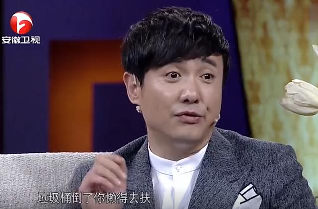 『蒋逸文』以“懒”出名的沈腾，没多大追求，却硬生生成了“喜剧鬼才”