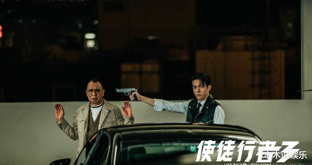 电视剧|全网电视剧热度排行：《使徒行者3》第九，第一才播出八天