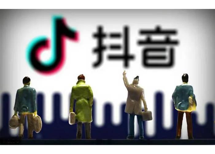 科技创新板@新风口，抖音概念火起来