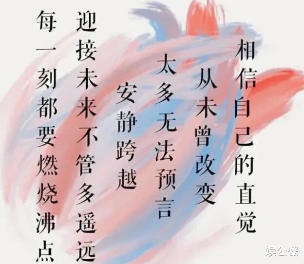 肖战▲肖战新歌《光点》首日销量刷新纪录登榜首，零预热零宣传独一无二