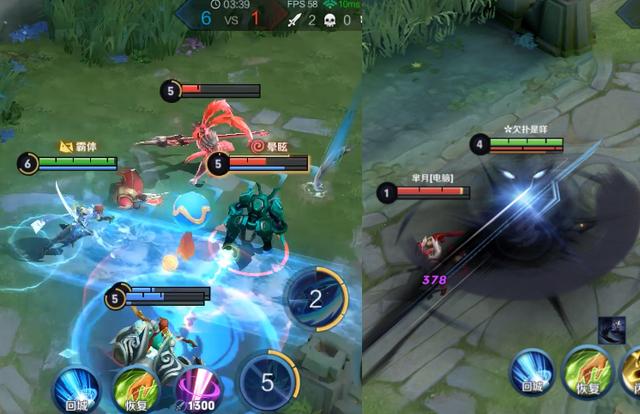 兰陵王|又一个“缝合怪”?新英雄澜上线遭玩家质疑,看完技能特效就懂了