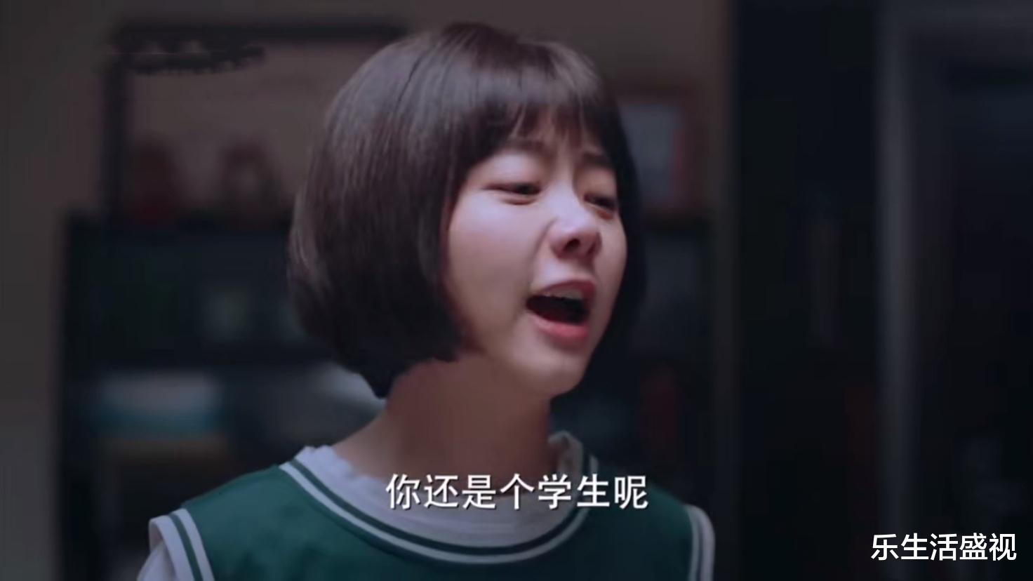 陈婷|《以家人之名》李尖尖不舍凌霄，陈婷耍手段让凌霄出国，剧情开虐
