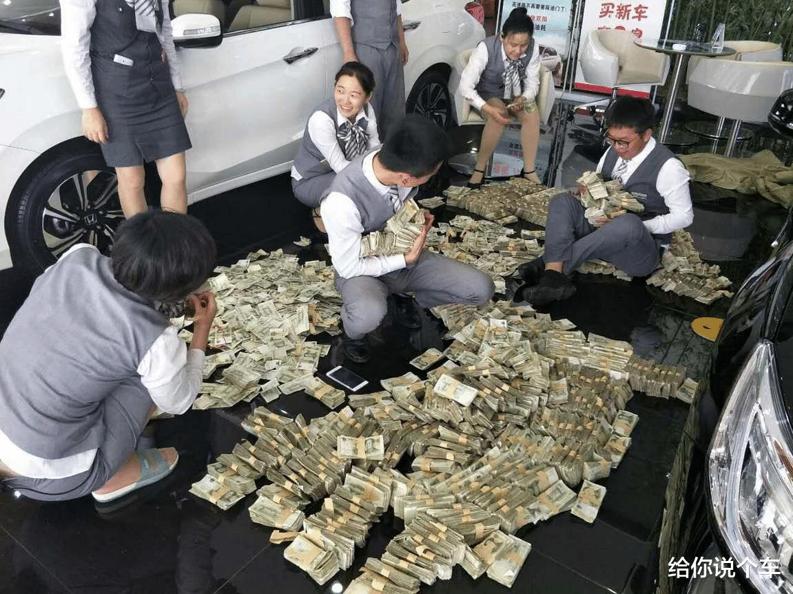 广汽集团■什么时候买车最合适？4S员工说了实话：优惠时间都是固定的