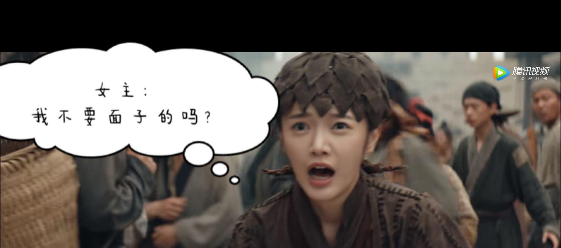 「奇门遁甲」《奇门遁甲》被网友们戏称:全靠“老板娘”撑着?