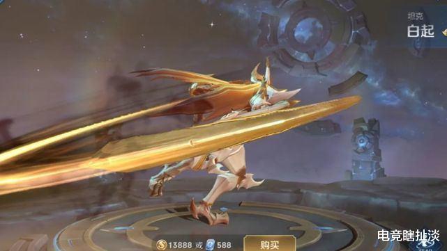 『张大仙』碎片商店最良心更新仅8小时，只因张大仙的一句话，这款皮肤兑换量破千万