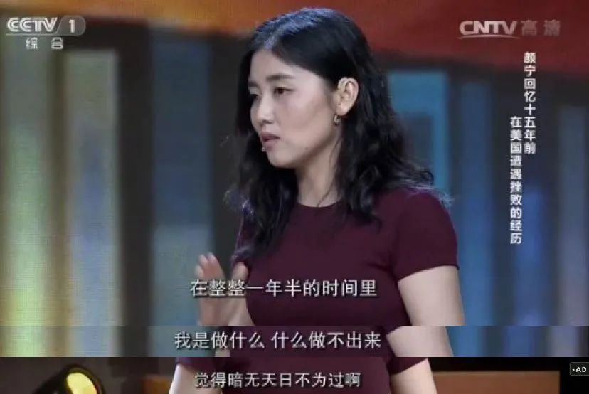 李万才|中国最牛闺蜜：一个42岁不婚成清华最美教授，一个生3娃帮世界首富花钱