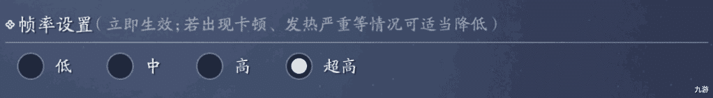 天涯明月刀|《天涯明月刀》公测终版改动汇总，提前了解让你不走弯路