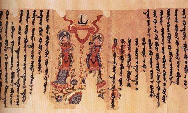 摩尼教|唯一彻底灭亡的世界性宗教,真名少有人知,但它的别名却家喻户晓