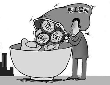 |老板请吃饭花280让我买单，一个月过去没给我钱，收到他的微信愣了