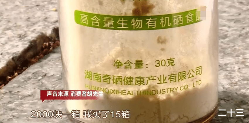 『结肠癌』为治疗癌症，男子花高价买菌粉，吃了半年结肠癌转移到肝脏