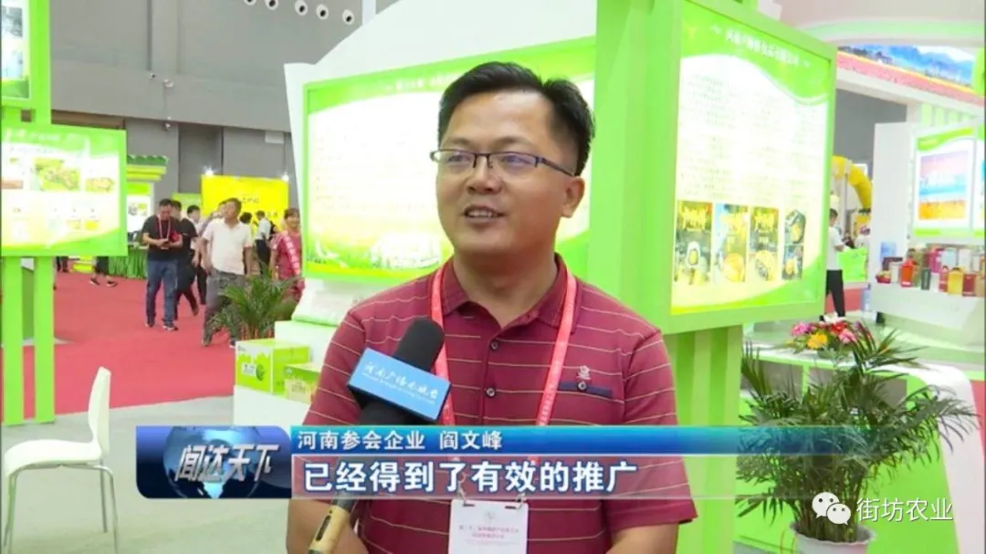 |我们只招收高中起点全日制本科以上学历难道有错吗