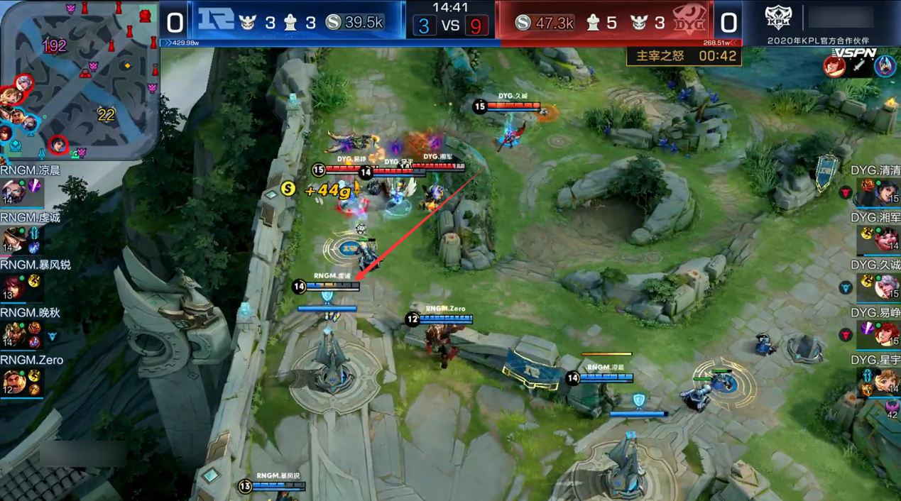 『rngm』KPL：久诚诠释MOBA游戏真谛！“关键性”一枪，成功“带偏”玩家