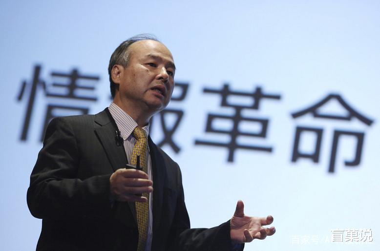 #孙正义#孙正义成全球负债第一人，每天需还几亿利息，欲再次从中国套现!