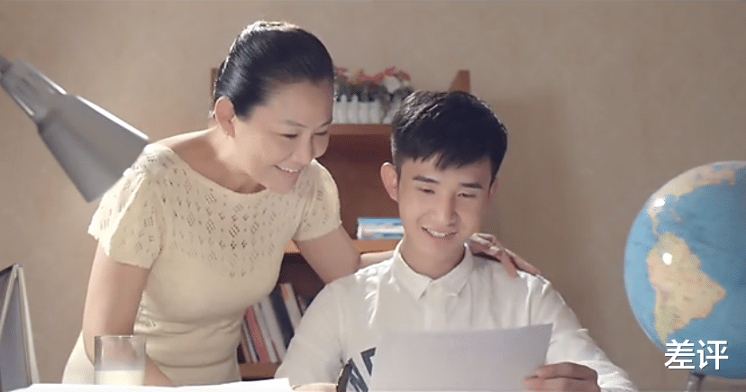 赘婿|我们采访了歪嘴战神本人，并问了他当赘婿到底是什么感受