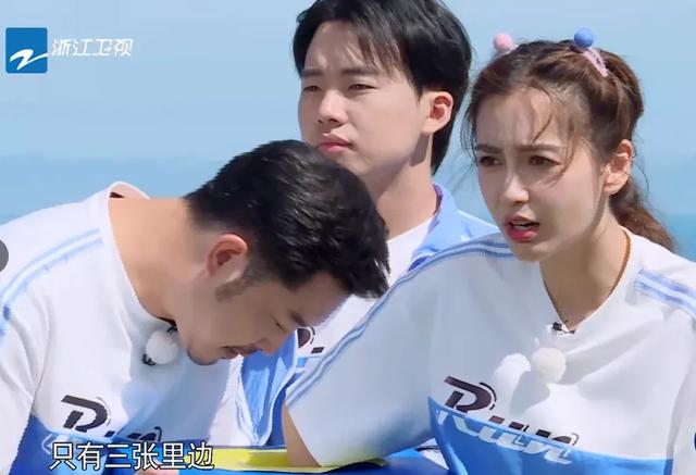 郑恺|《奔跑吧》史上最憋屈撕名牌?郑恺迎来高光时刻,剧本痕迹太明显