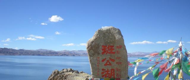 「班公湖」战略要地阿克赛钦：加勒万河被称为九龙冲、班公湖不亚于三大圣湖