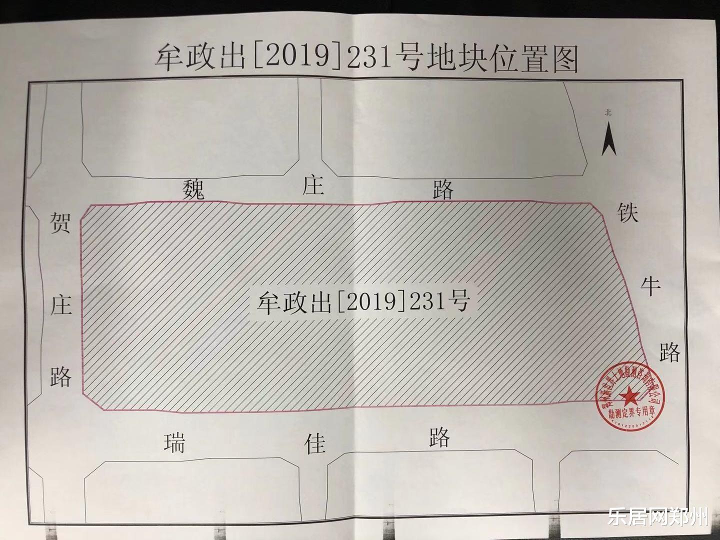 流拍！暂停！2020年第三场土拍冷清落幕！