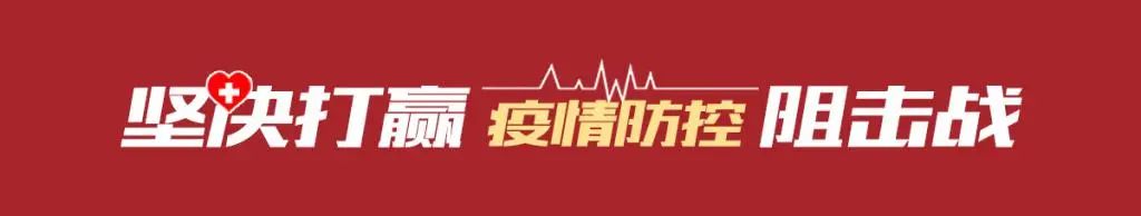「李红」我省加强分级诊疗：越级就医报销比例降低 50%