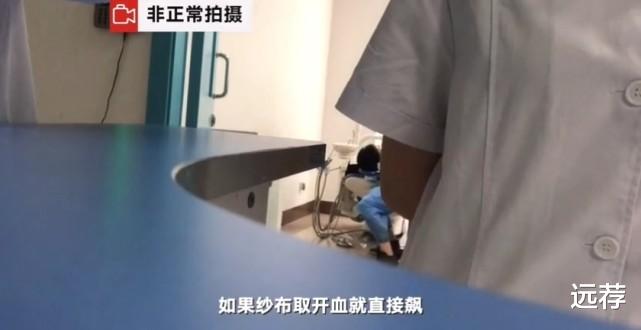 【毁容】成都女生毕业典礼追砍室友更多细节！受伤女生脸部重伤恐毁容！