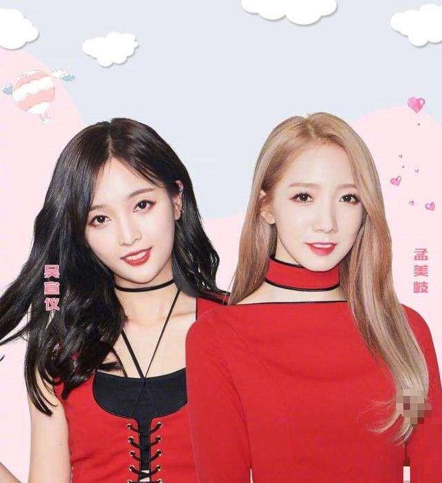 [创造101]还记得《创造101》，当初火遍全网，现在11位女团成员都怎样了？