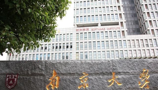 「江苏省」超预期!又一教育大省确定开学,连大学开学都定了