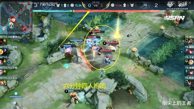 ts电竞|唯一把我看笑的一场比赛,xq被ts速推体系打懵,不知道怎么防守了