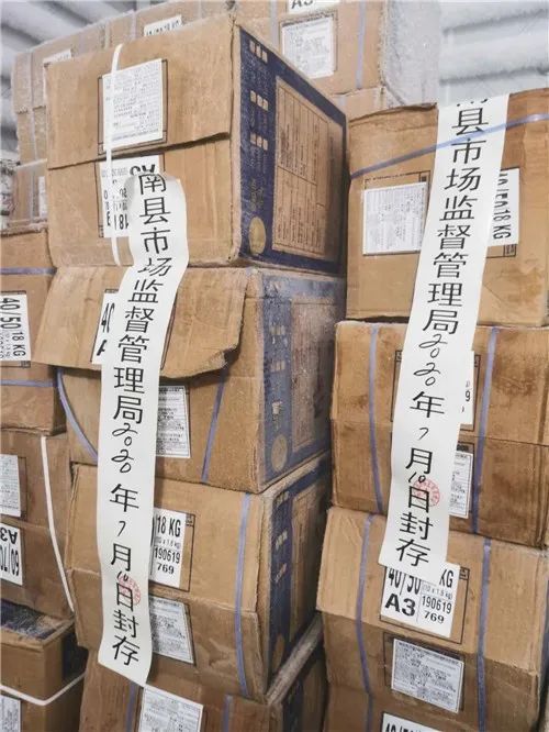 乐清日报|2522公斤！温州连夜排查！下架！召回！销毁！