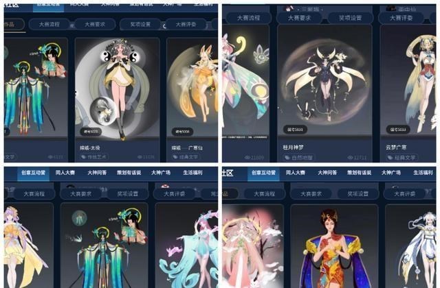 官宣|天狼皮肤3选1，澜官宣上线，排位ban位留给澜，150点券礼包别错过