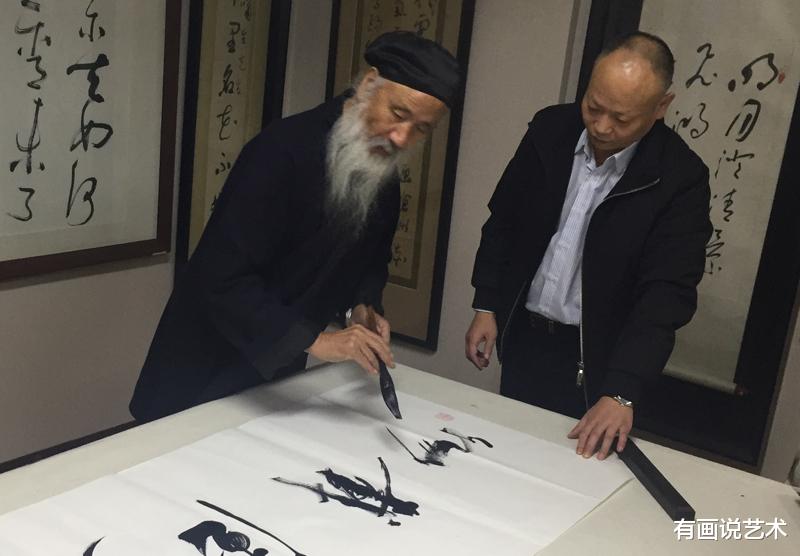 书法|领导办公室一幅书法，女士不好意思看，男士不敢乱读