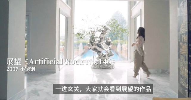 |杭州女富婆晒700平西湖边豪宅，整整装修5年，真酸了