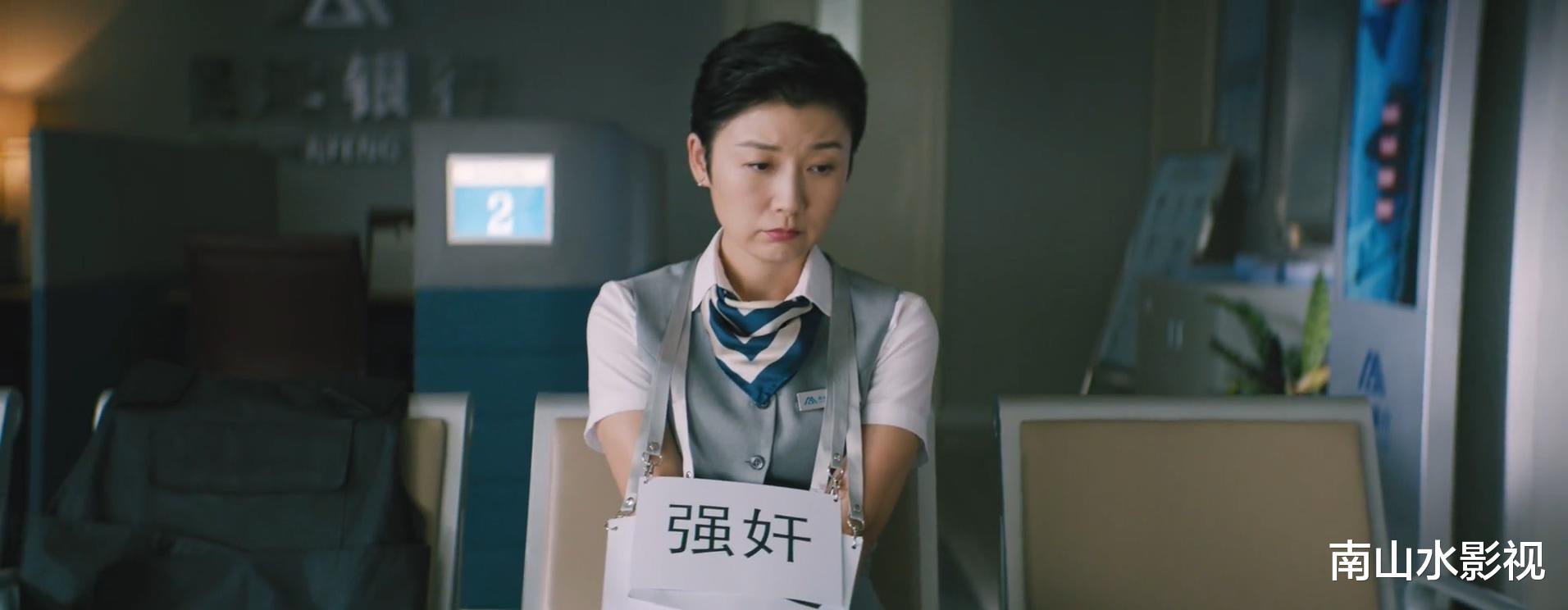 #大赢家#一部就绝望，韩国电影中国拍马赶不上——《大赢家》这是得罪人了